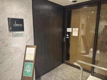 アットホーム】ワールドシティタワーズ アクアタワー 20階北向き