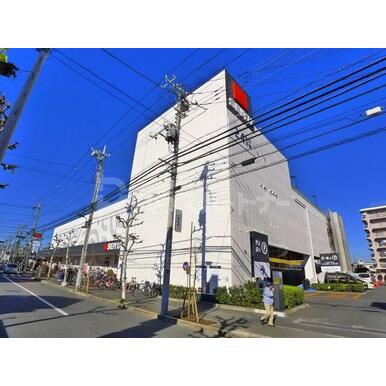 西友青井店 距離:290m