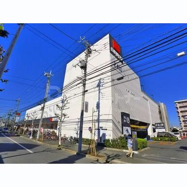 西友青井店 距離:290m