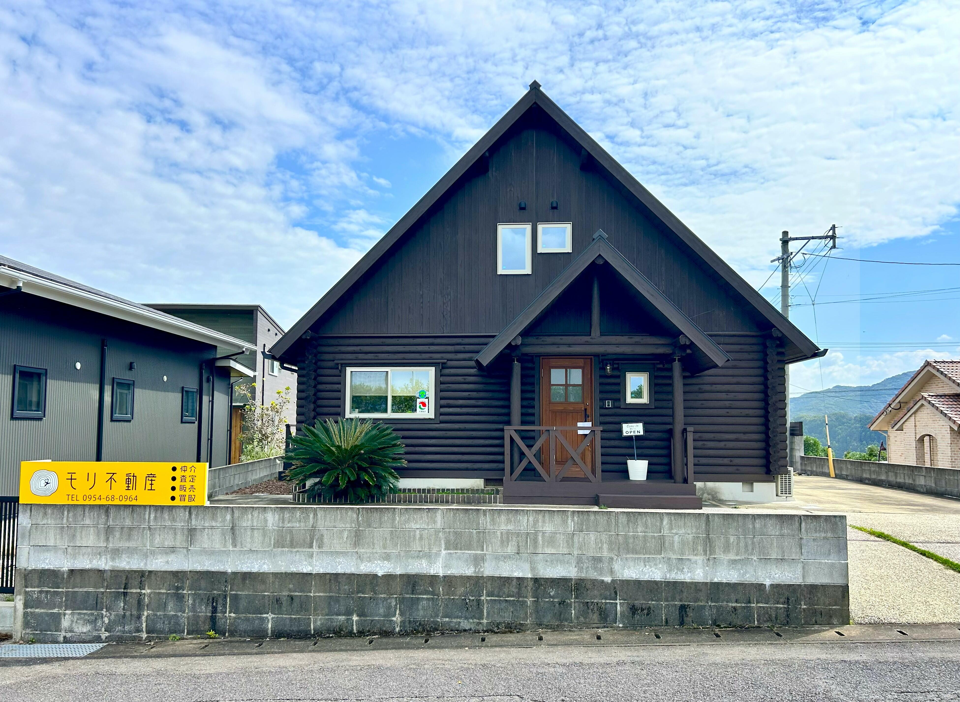 アットホーム】モリ不動産(佐賀県 鹿島市)｜不動産会社｜賃貸・不動産情報