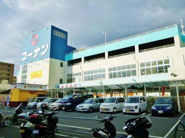 アットホーム 大阪市生野区 小路東５丁目 小路駅 3階建 ４ｌｄｋ 大阪市生野区の中古一戸建て 提供元 センチュリー21エムズ 一軒家 家の購入