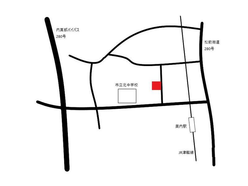 Aomori-shi, Aomori 2F 8LDK

5,000,000 yen