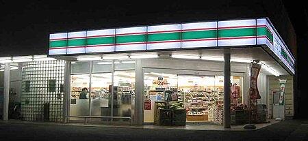 アットホーム 神戸市兵庫区 水木通４丁目 兵庫駅 5階 １ｌｄｋ 提供元 リブマックス三宮南店 株 リブマックスリーシング 神戸市兵庫区の賃貸マンション