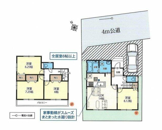 アットホーム 春日部市 上蛭田 豊春駅 2階建 4ldk 春日部市の新築一戸建て 提供元 埼玉相互住宅 株 本社 一軒家 家の購入 アットホーム 春日部市 上蛭田 豊春駅 2階建 4ldk 春日部市の新築一戸建て 提供元 埼玉相互住宅 株 本社 一軒家 家の購入
