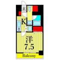 リベルテ上野 ８０２ １Kの間取り図