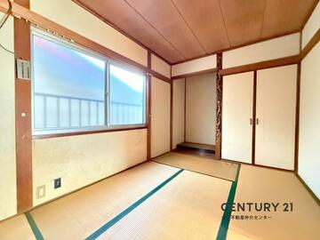 ケトリン様 リクエスト 2点 まとめ商品 - メルカリ
