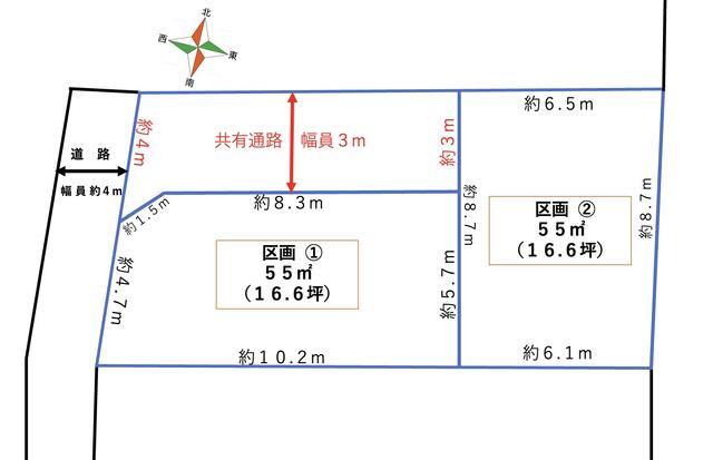 アットホーム】藤沢市 用田(倉見駅) 資材置場用地（提供元