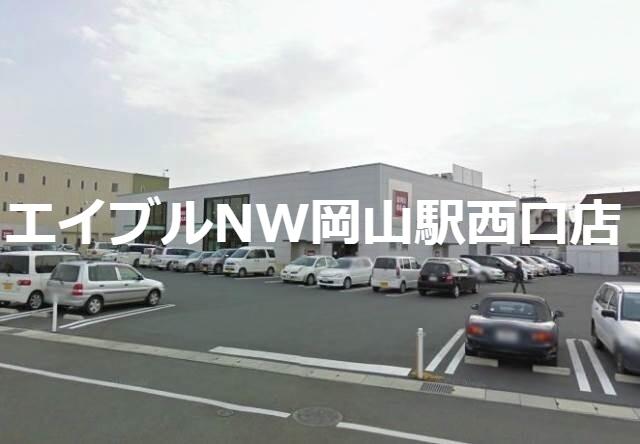 アットホーム コーポ宮ノ森 2階 2ldk 提供元 bruno不動産 株 エイブルネットワーク岡山駅西口店 岡山 市北区の賃貸アパート アットホーム コーポ宮ノ森 2階 2ldk 提供元 bruno不動産 株 エイブルネットワーク岡山駅西口店 岡山 市北区の賃貸アパート