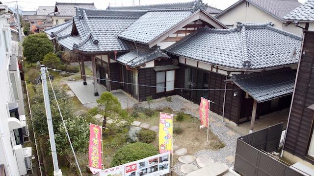 アットホーム 新潟市西区 金巻 青山駅 平屋建 ７ｌｄｋ 新潟市西区の中古一戸建て 提供元 ダイドーホーム 株 一軒家 家の購入