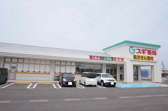 アットホーム 野々市市 三納３丁目 野々市駅 2階 ２ｄｋ 提供元 アパマンショップ三口新町店 有限会社高山不動産 野々市 市の賃貸アパート 1085074956