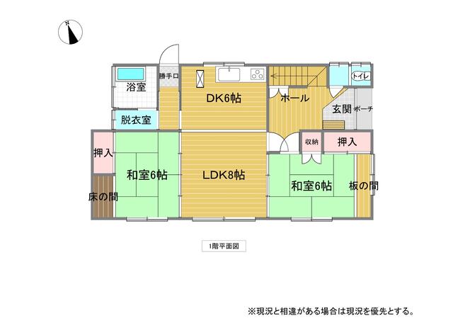 detached 紋別郡湧別町中湧別東町