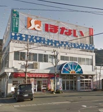アットホーム 八幡浜市 保内町宮内 住宅用地 八幡浜市の土地 売地 宅地 分譲地など土地の購入情報