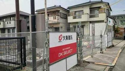 名古屋市緑区で新築の賃貸物件一覧 アットホーム 賃貸マンション アパート 貸家 名古屋市緑区で新築の賃貸物件一覧 アットホーム 賃貸マンション アパート 貸家