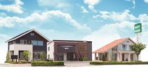 アットホーム ナイス 株 住まいるcafe新潟 新潟県 新潟市中央区 アットホーム加盟店 アットホーム ナイス 株 住まいるcafe新潟 新潟県 新潟市中央区 アットホーム加盟店