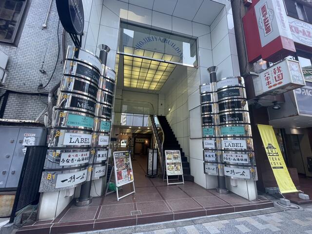 アットホーム】港区 六本木4丁目(六本木駅) の貸店舗 地下1階/地上8階