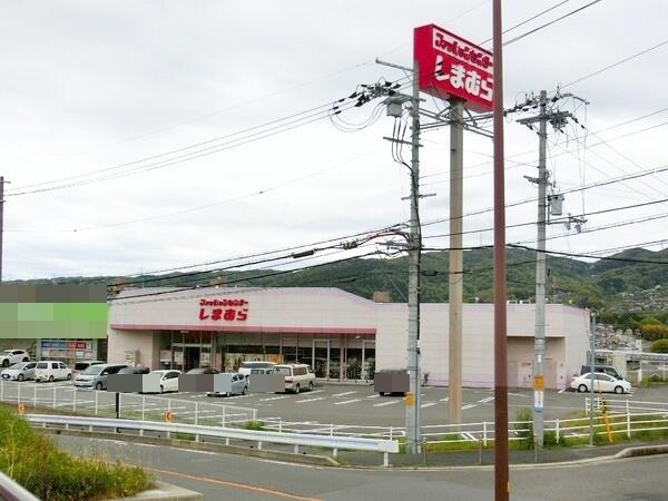 奈良県 生駒市 さつき台2丁目 東生駒駅 の貸し店舗 賃貸 不動産情報はアットホーム 奈良県 生駒市 さつき台2丁目 東生駒駅 の貸し店舗 賃貸 不動産情報はアットホーム