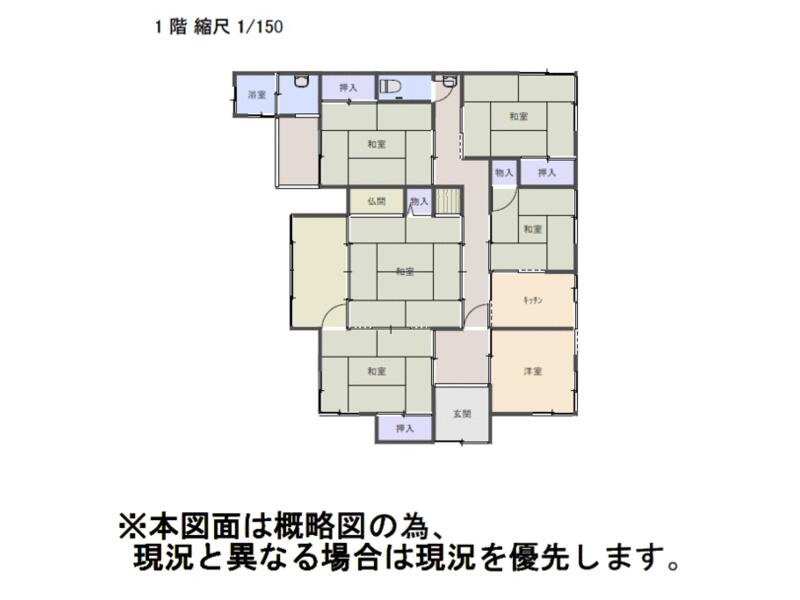 6K, single-story building, 300,000 yen, Kada, Wakayama City (Kada Station)