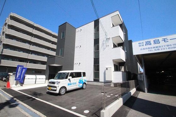 広島市西区でペットと暮らす 広島県 アットホーム タウンライブラリー