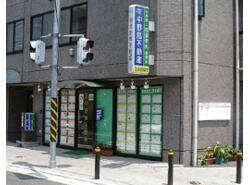 川崎市多摩区で一人暮らし 神奈川県 アットホーム タウンライブラリー