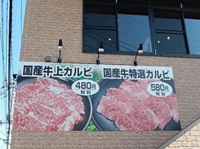 アットホーム 川崎市多摩区 生田２丁目 中野島駅 １０１ １ｋ 提供元 株 賃貸ステーション 稲田堤店 川崎市多摩区の賃貸アパート