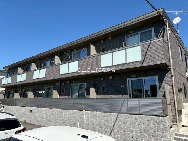 アットホーム】霧島市国分中央の賃貸物件(賃貸マンション・アパート)の 