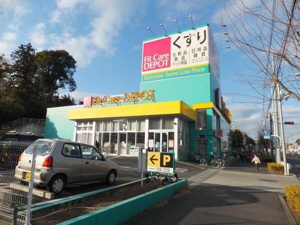アットホーム ライムランド 増築 ２０８ ２ｌｄｋ 提供元 株 タウンハウジング 町田店 町田市の賃貸マンション