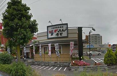 アットホーム 大和市 中央林間5丁目 中央林間駅 3階建 4ldk 大和市の新築一戸建て 提供元 フィールドホームズ 株 一軒家 家の購入 アットホーム 大和市 中央林間5丁目 中央林間駅 3階建 4ldk 大和市の新築一戸建て 提供元 フィールドホームズ 株 一軒家 家の購入