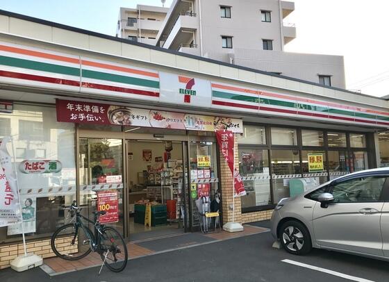 アットホーム ラヴィーナ門前仲町 ２０８ ２ｄｋ 提供元 三菱地所ハウスネット 株 首都圏リーシング部 城東センター 江東区の賃貸マンション