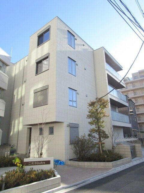 アットホーム 二元スクエア １０５ 提供元 株 ニチワ 船橋営業所 千葉市中央区の賃貸マンション