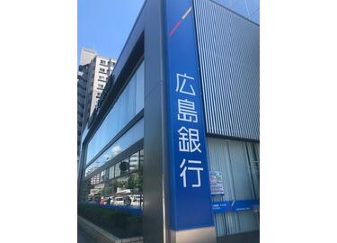 アットホーム 板倉ビル 5階 提供元 株 クイックコンサルティング 広島市中区の貸事務所
