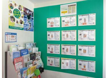 アットホーム エイブルネットワークつくば学園店 サンヨーリアルティ 株 茨城県 つくば市 不動産会社 賃貸 不動産情報