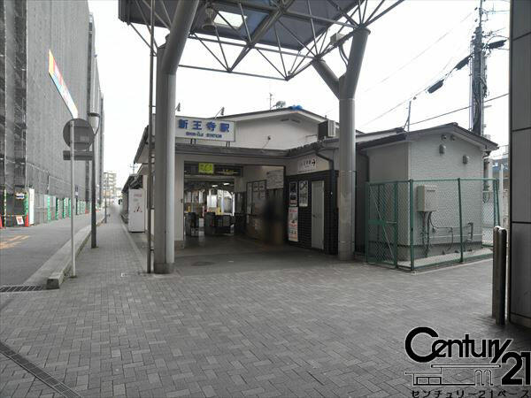 アットホーム 生駒郡三郷町 三室2丁目 王寺駅 2階建 4ldk 生駒郡三郷町の中古一戸建て 提供元 センチュリー21 株 ベース 奈良西大和店 一軒家 家の購入 アットホーム 生駒郡三郷町 三室2丁目 王寺駅 2階建 4ldk 生駒郡三郷町の中古一戸建て 提供元 センチュリー21 株 ベース 奈良西大和店 一軒家 家の購入