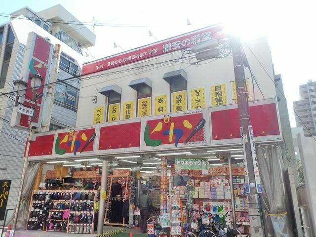 アットホーム メゾンサロム 4階 1dk 提供元 株 タウンハウジング 国分寺店 国分寺市の賃貸マンション アットホーム メゾンサロム 4階 1dk 提供元 株 タウンハウジング 国分寺店 国分寺市の賃貸マンション
