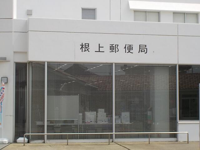 アットホーム 能美市 道林町 能美根上駅 2階建 3ldk 能美市の新築一戸建て 提供元 株 さくら 一軒家 家の購入 アットホーム 能美市 道林町 能美根上駅 2階建 3ldk 能美市の新築一戸建て 提供元 株 さくら 一軒家 家の購入