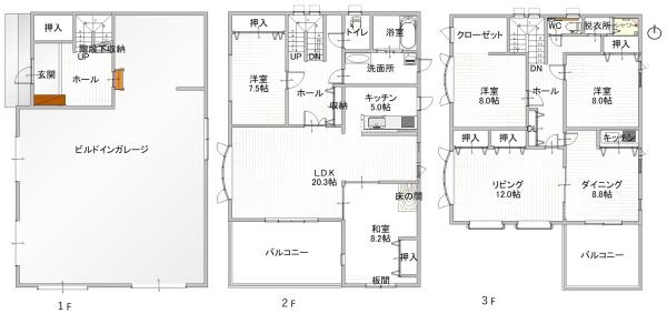 Cheap house for sale in Hiroo, Hokkaido