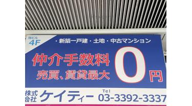 【中古】 課業分析 手順と方法/同友館/堀口茂 fit=scale-down,w=1200