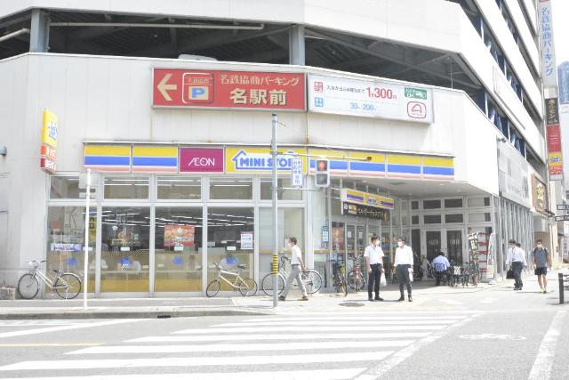 アットホーム ｕｕｒコート名古屋名駅 ４０７ １ｋ 提供元 ホームメイトｆｃ 千種駅前店 株 メディア不動産愛知 名古屋市西区 の賃貸マンション