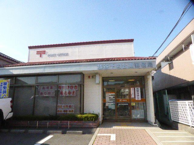 アットホーム 越谷市 大字上間久里 せんげん台駅 2階 1k 提供元 ハウスコム 株 越谷店 越谷市の賃貸アパート アットホーム 越谷市 大字上間久里 せんげん台駅 2階 1k 提供元 ハウスコム 株 越谷店 越谷市の賃貸アパート