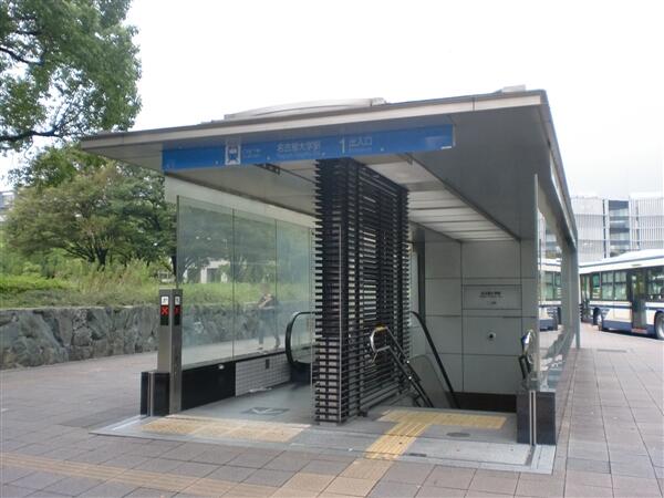 アットホーム 名古屋市昭和区 伊勝町２丁目 名古屋大学駅 2階建 ４ｌｄｋ 名古屋市昭和区の中古一戸建て 提供元 株 オープンハウス 御器所営業センター 一軒家 家の購入