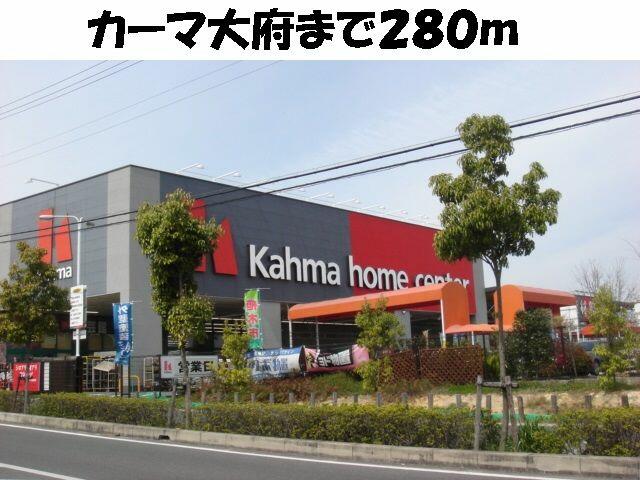 アットホーム 大府市 柊山町６丁目 大府駅 ０３０１０ １ｌｄｋ 提供元 ハウスコム 株 知立店 大府 市の賃貸マンション