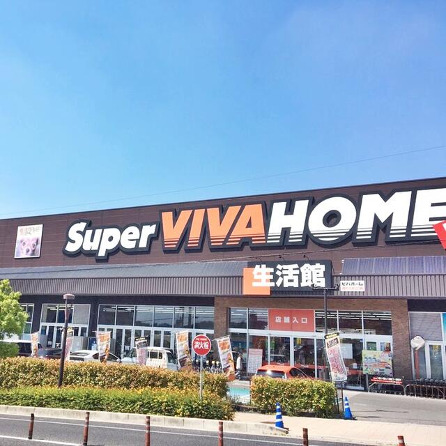 アットホーム 長久手市 長配３丁目 藤が丘駅 2階建 ４ｌｄｋ 長久手市の新築一戸建て 提供元 株 ａｖａｎｔｉａ 名古屋東支店 一軒家 家の購入