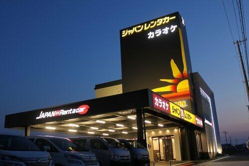 アットホーム 名古屋市港区 大西３丁目 戸田駅 １０３ ２ｌｄｋ 提供元 ｒｏｏｍ ｃｏｌｌｅｃｔｉｏｎ 部屋コレ 株 ｍ ｓ ｃｏｌｌｅｃｔｉｏｎ 名古屋市港区の賃貸マンション