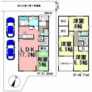 成田市 江弁須 （公津の杜駅 ） 2階建 4LDK