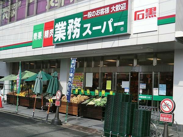 アットホーム 横浜市戸塚区 戸塚町 戸塚駅 住宅用地 横浜市戸塚区の土地 売地 宅地 分譲地など土地の購入情報 アットホーム 横浜市戸塚区 戸塚町 戸塚駅 住宅用地 横浜市戸塚区の土地 売地 宅地 分譲地など土地の購入情報