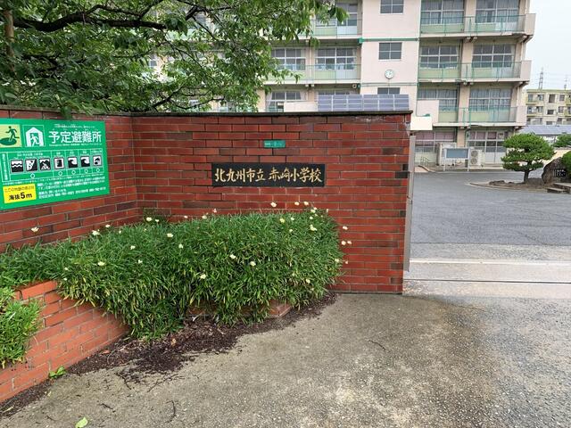 アットホーム 北九州市若松区 下原町 2階建 ３ｌｄｋ 北九州市若松区の新築一戸建て 提供元 美里建設 株 一軒家 家の購入