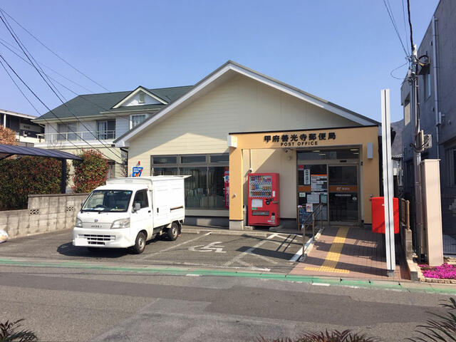 甲府市 酒折3丁目 酒折駅 1階 3ldk 甲府市の中古マンション アットホーム マンション購入の情報 甲府市 酒折3丁目 酒折駅 1階 3ldk 甲府市の中古マンション アットホーム マンション購入の情報