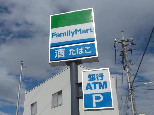 アットホーム 大田原市 富士見1丁目 西那須野駅 平屋建 3ldk 大田原市の中古一戸建て 提供元 株 カチタス 那須店 一軒家 家の購入 アットホーム 大田原市 富士見1丁目 西那須野駅 平屋建 3ldk 大田原市の中古一戸建て 提供元 株 カチタス 那須店 一軒家 家の購入