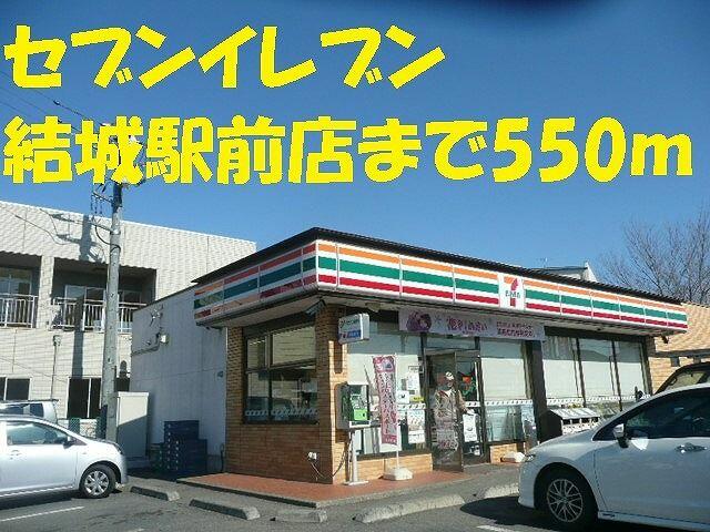アットホーム 結城市 新福寺1丁目 結城駅 2階 1ldk 提供元 ハウスコム 株 小山店 結城市の賃貸アパート アットホーム 結城市 新福寺1丁目 結城駅 2階 1ldk 提供元 ハウスコム 株 小山店 結城市の賃貸アパート