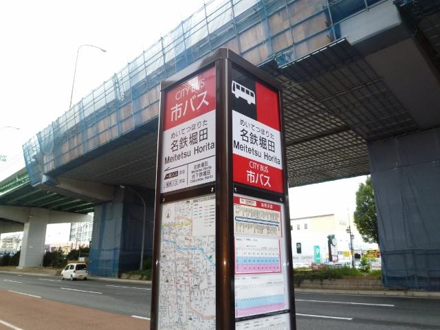 アットホーム fメゾン堀田 201 1ldk 提供元 フジreシステム 株 名古屋市瑞穂区の賃貸マンション 6964088580