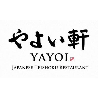 やよい軒 鶴橋店 距離:461m